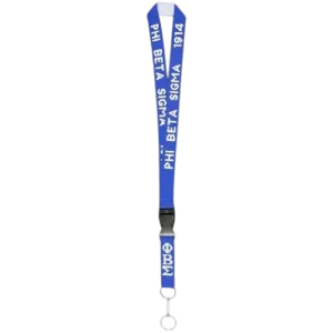PBS Lanyard